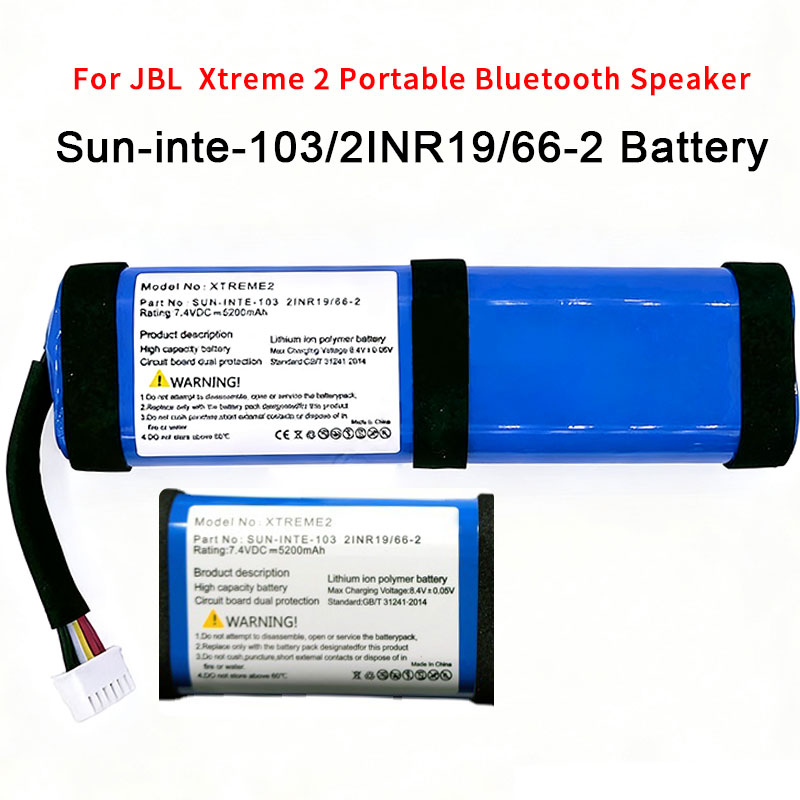 Pc Gaming Xtreme - Para JBL Xtreme 2 Xtreme2 Xtreme3