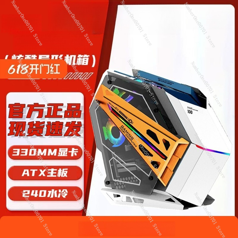 Pc Gaming Cafe - Enfriador de agua ARGB de 240