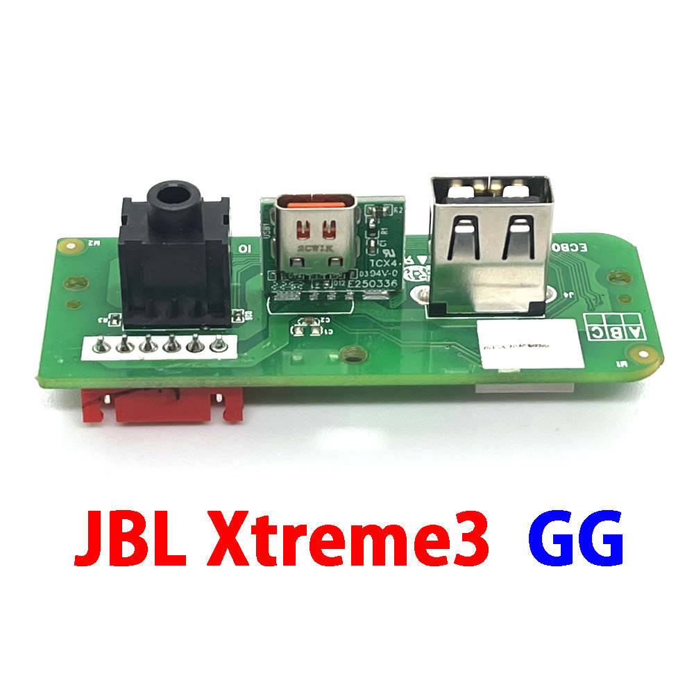 Pc Gaming Xtreme - 1 Uds para JBL Xtreme 3