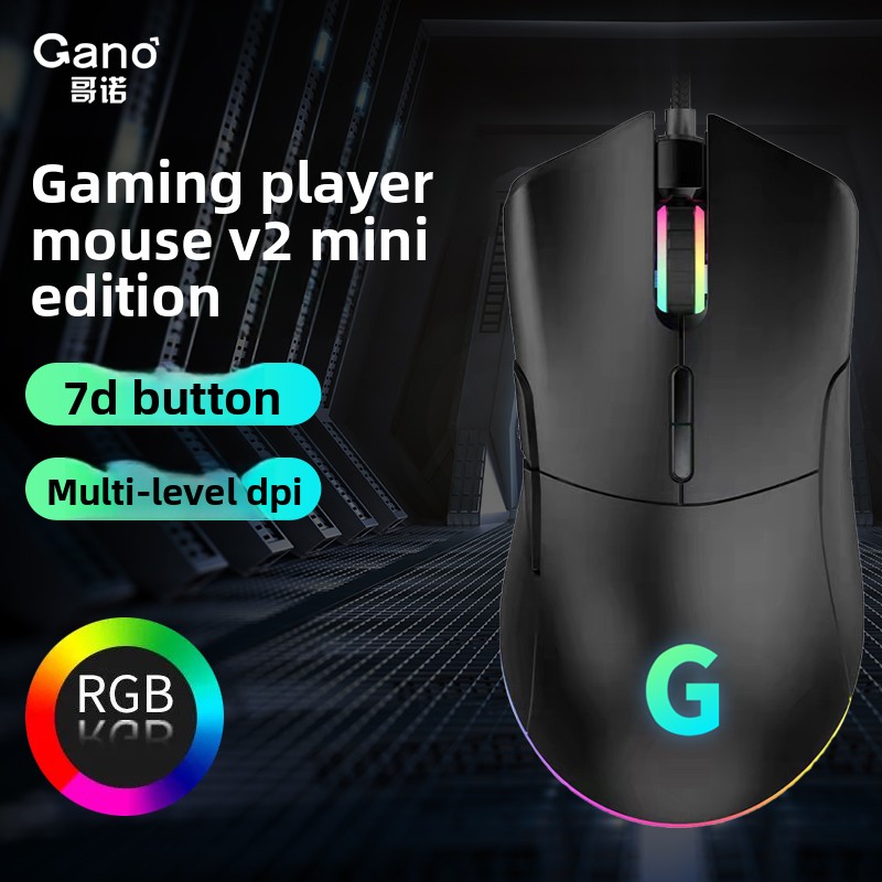 Ratón para Juegos con Cable pa - Pc Gaming Cafe reseña y precio