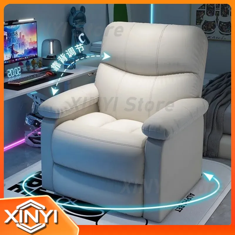 Silla de oficina en casa para  - Pc Gaming Cafe reseña y precio