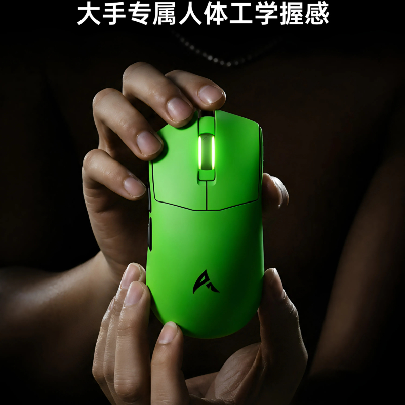 Ratón Inalámbrico para Juegos  - Wireless Gaming Mouse reseña y precio