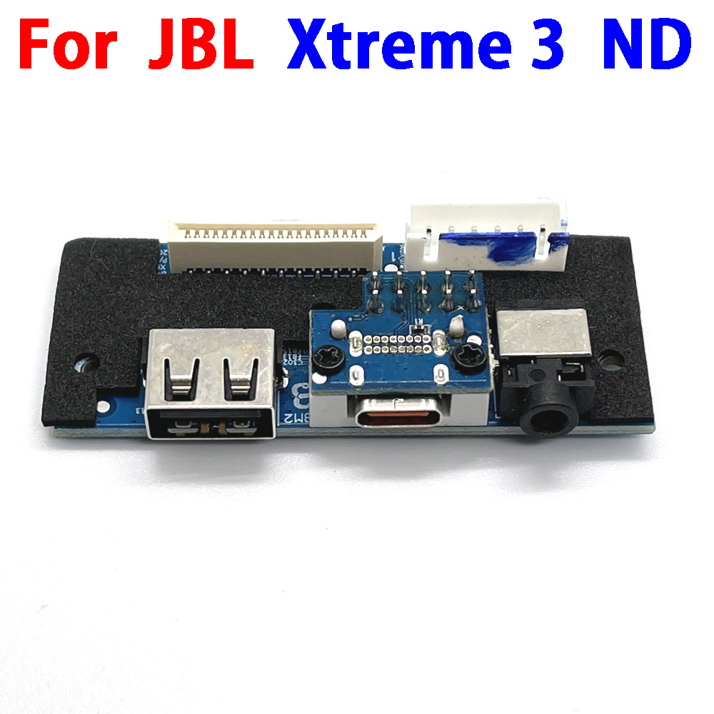 NUEVO Conector de Alimentación - Pc Gaming Xtreme reseña y precio