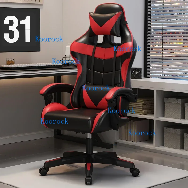 Silla de Juego Profesional par - Pc Gaming Cafe reseña y precio