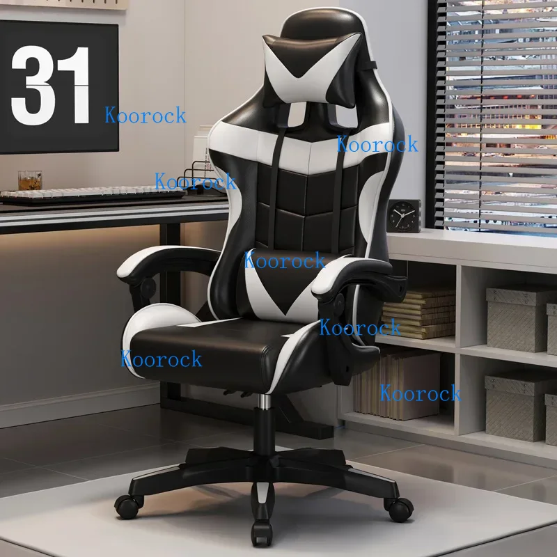 Silla de Juego Profesional par - Pc Gaming Cafe reseña y precio