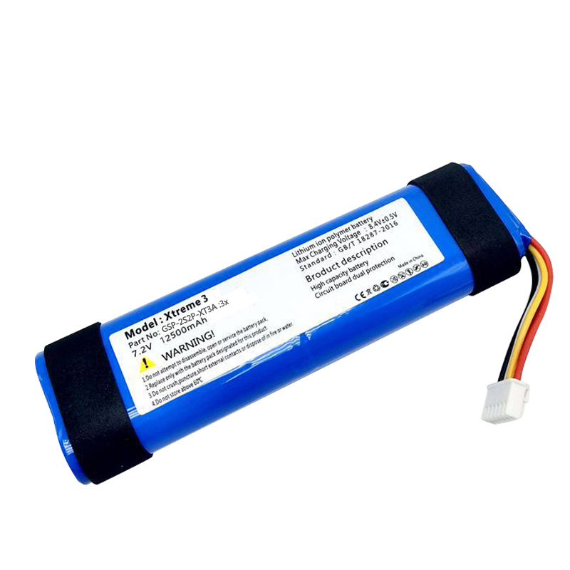 Batería mejorada de 12500mAh p - Pc Gaming Xtreme reseña y precio