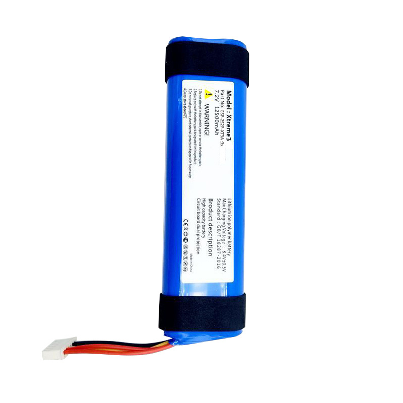 Batería mejorada de 12500mAh p - Pc Gaming Xtreme reseña y precio