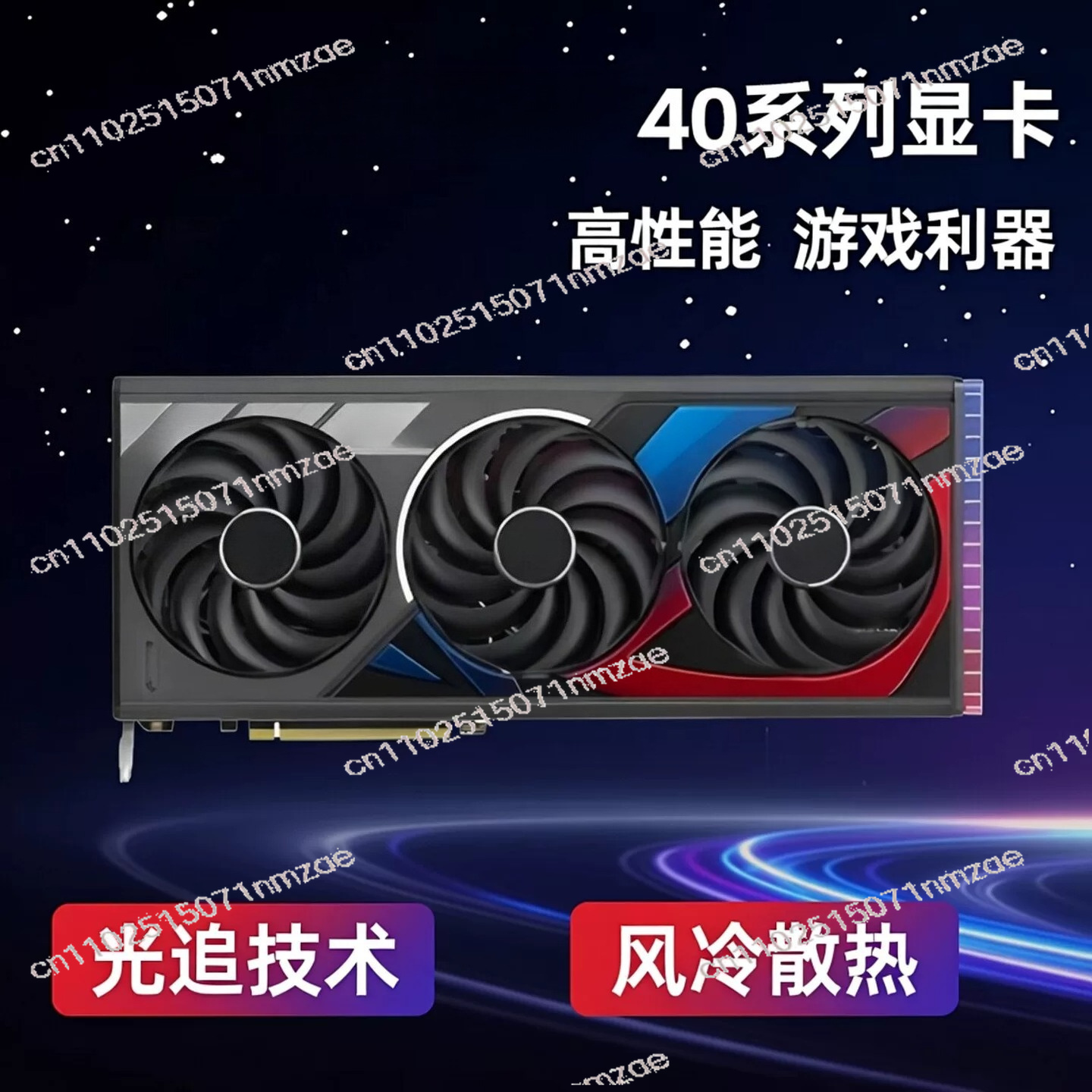 Tarjeta Gráfica RTX 4060 4070  - Pc Gaming Rtx reseña y precio