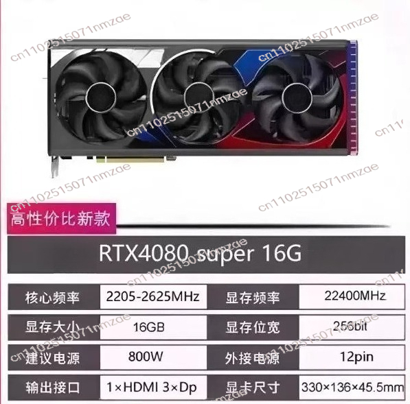 Tarjeta Gráfica RTX 4060 4070  - Pc Gaming Rtx reseña y precio