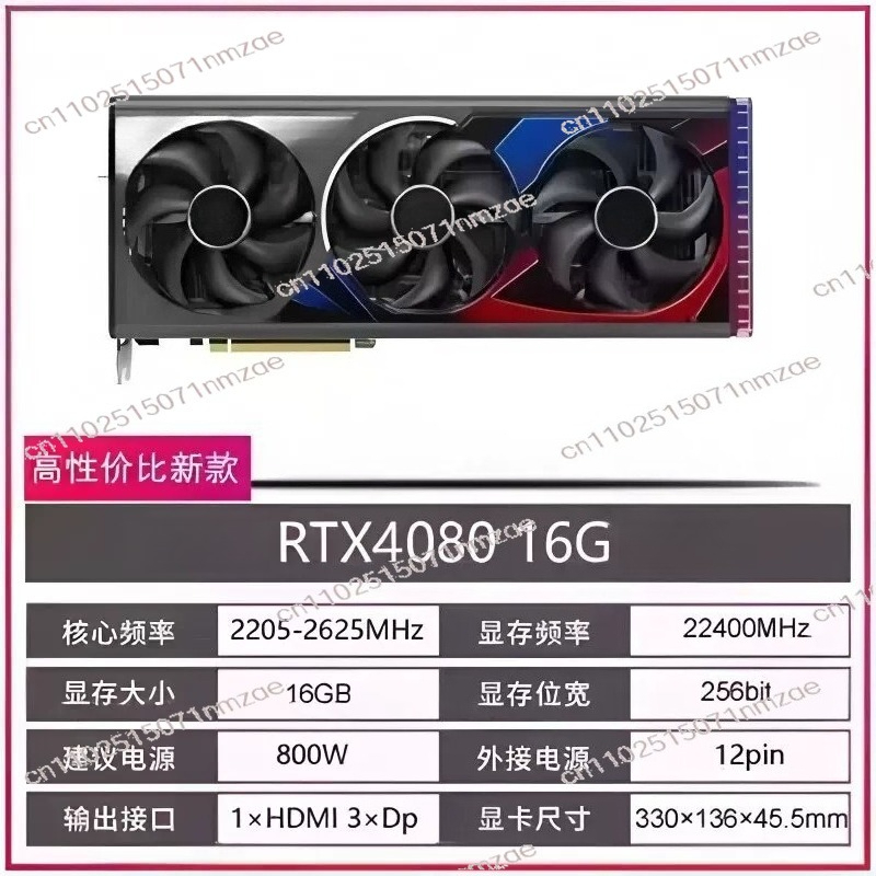 Tarjeta Gráfica RTX 4060 4070  - Pc Gaming Rtx reseña y precio